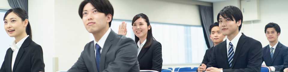 主な研修内容